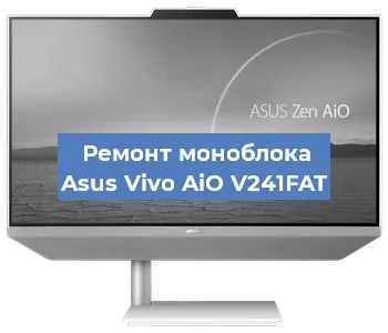 Замена оперативной памяти на моноблоке Asus Vivo AiO V241FAT в Екатеринбурге